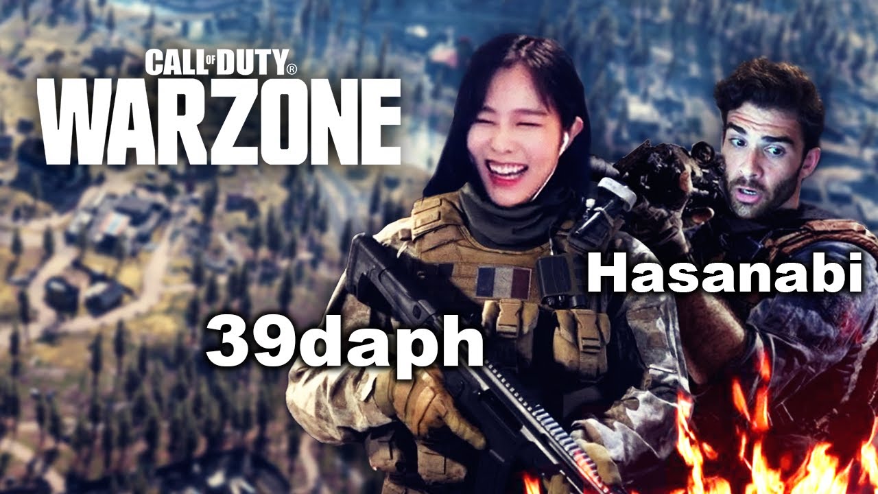 39daph Plays Warzone - w/ HasanAbi