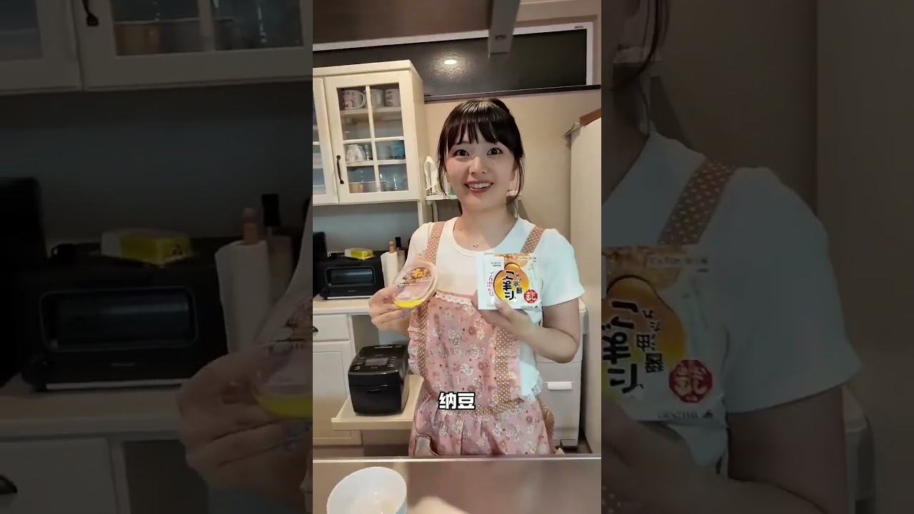 日本老婆麻琴这顿饭我不知道该从何下筷&hellip;&hellip;#西柚麻琴