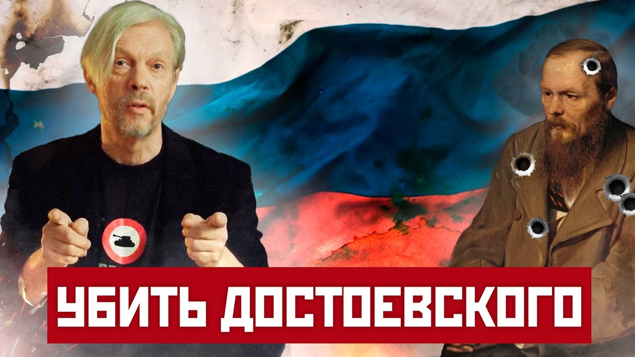 Чужие на вынос: как  пережить русское и остаться собой