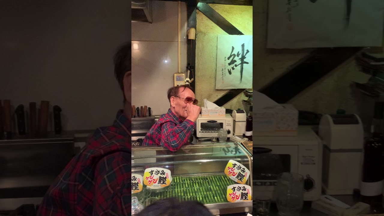 Okinawa Song with Sanshin