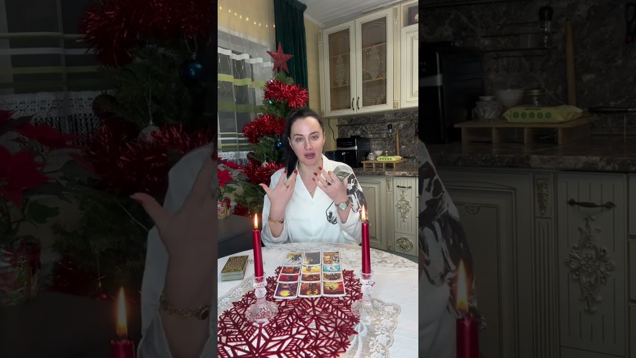 МУЖЧИНА ПОСЛАН НЕБЕСАМИ У ВАС НА ПОРОГЕ ❤️#раскладналюбовь