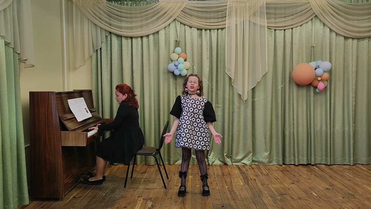 Калюк Полина