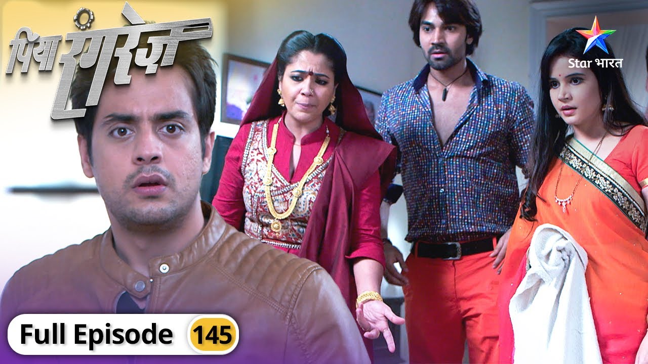 Piya Rangrez | Kya Shraddha ko chot pahuncha payegi Chanda? | FULL EPISODE-145 | पिया रंगरेज़