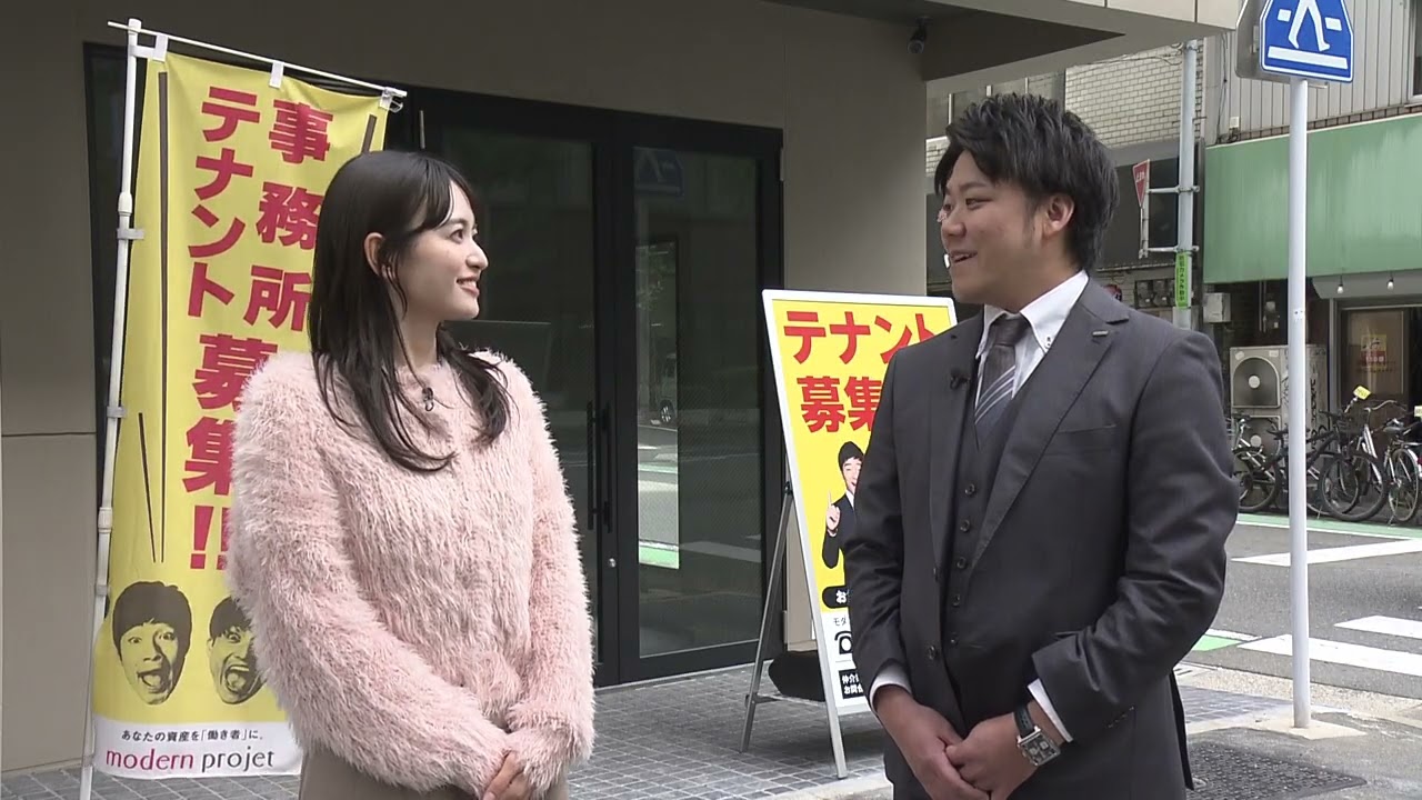 第435回モダンプロジェのマンション経営　2025/12/8放送分