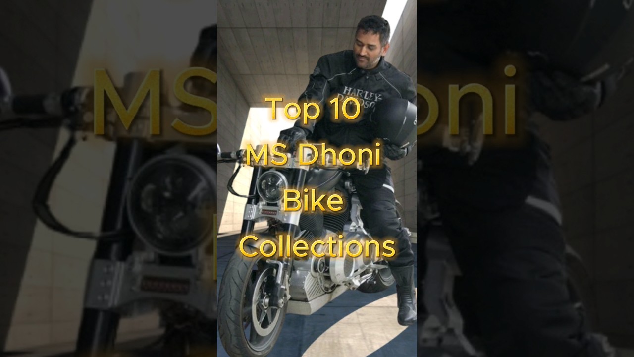 Top 10 MS DHONI Bikes #msdhoni #bike #bikelover #short #cricket