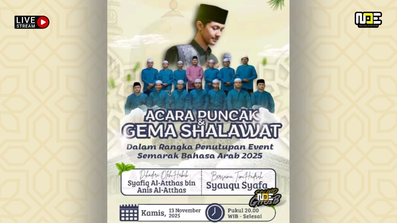 LIVE GEMA SHOLAWAT DALAM RANGKA PENUTUPAN EVENT SEMARAK BAHASA ARAB | UIN SAIZU PURWOKERTO