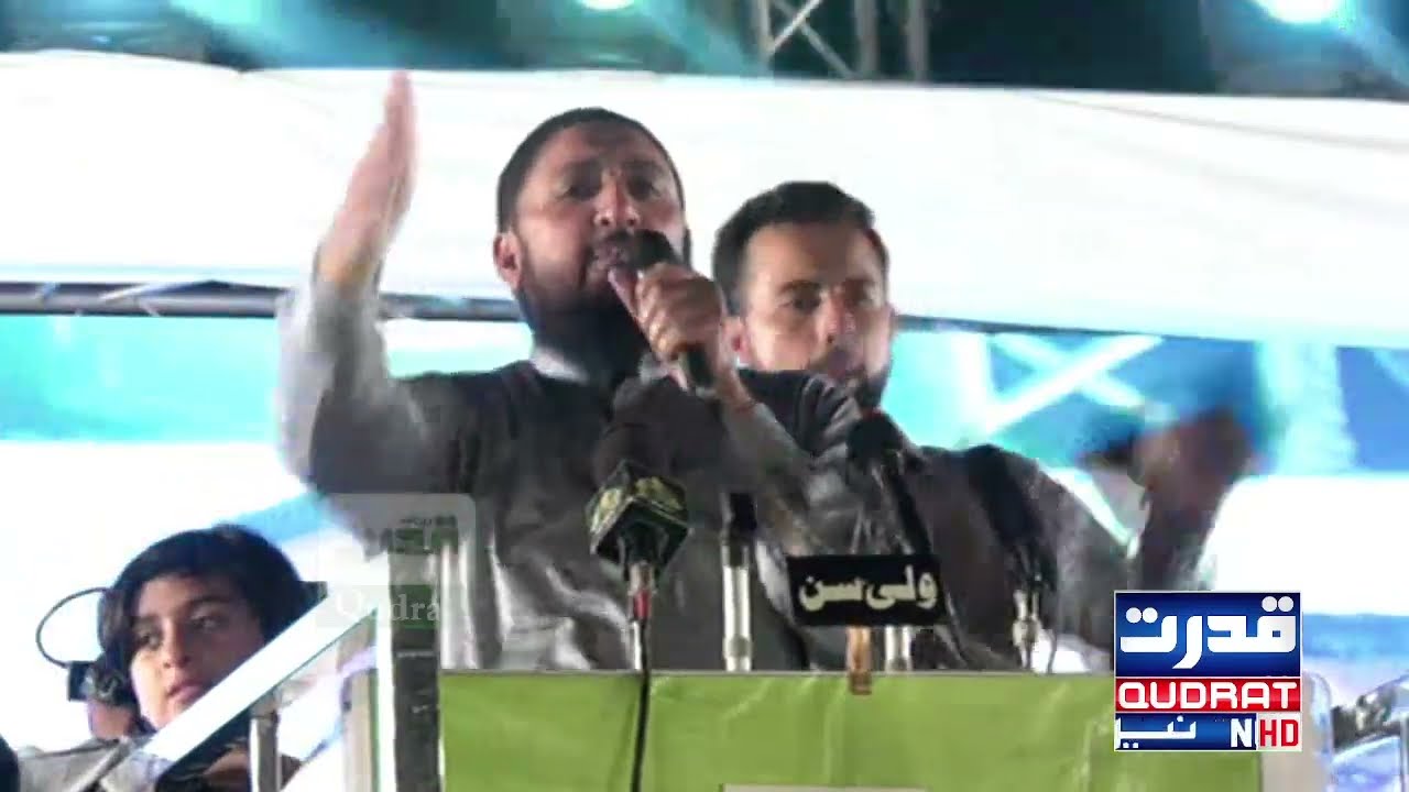 PMLN Jalsa in Kotla Gujrat | MNA Abid Raza Kotla Speech | 15 May 2022 | Daily Qudrat