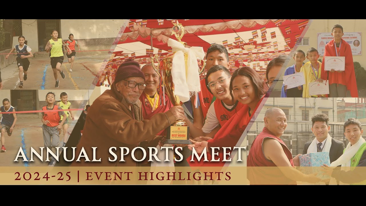 Annual Sports Meet (2024-25) Highlights | SMD School