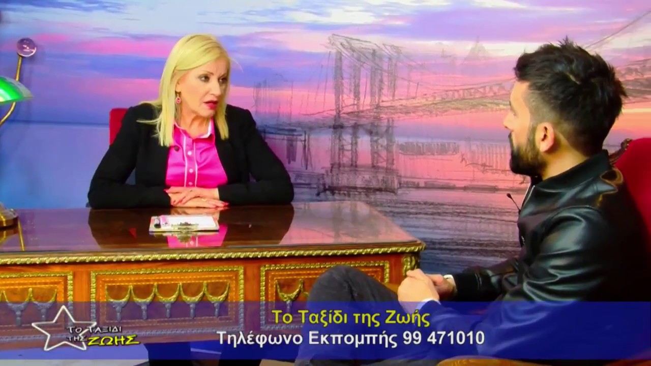 ΠΑΝΑΓΙΩΤΗΣ ΡΑΦΑΗΛΙΔΗΣ