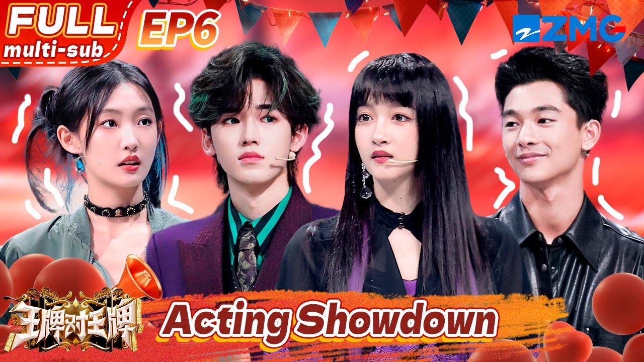 Битва за главную роль! Кто будет блистать в фильме? | Ace VS Ace S8 EP6 FULL