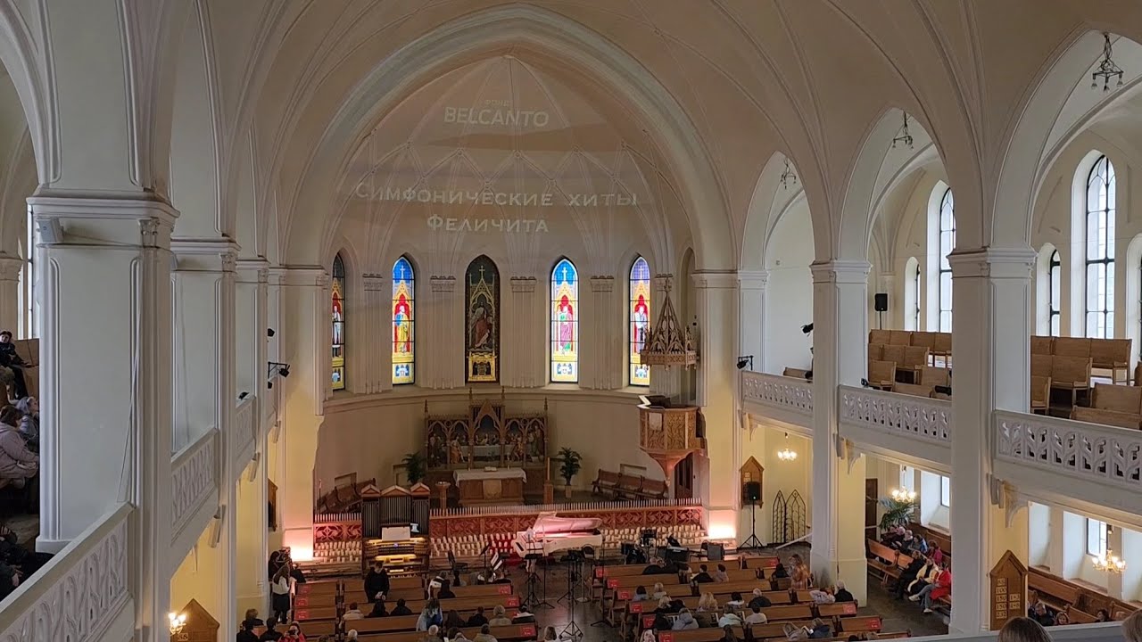 Поль Мориа – Жаворонок (В мире животных). Собор Петра и Павла в Москве