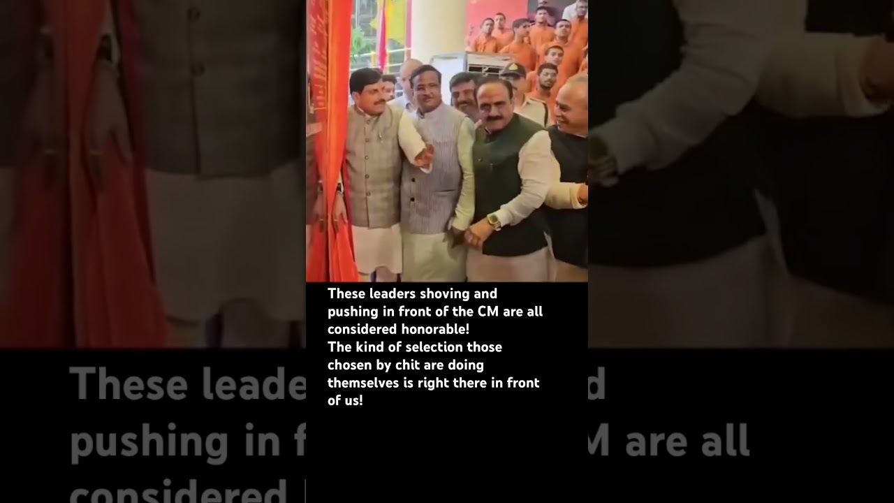 These leaders shoving and pushing in front of the CM