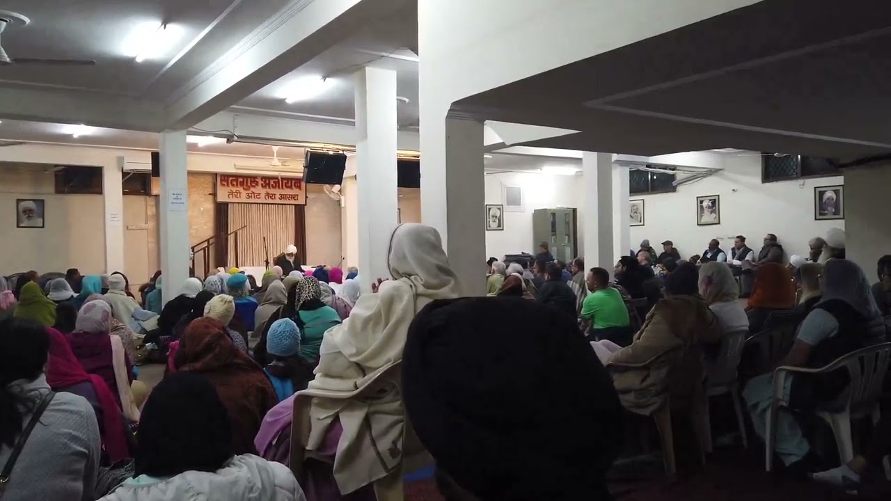 Teri Yaad Vich Satguru Saiya
