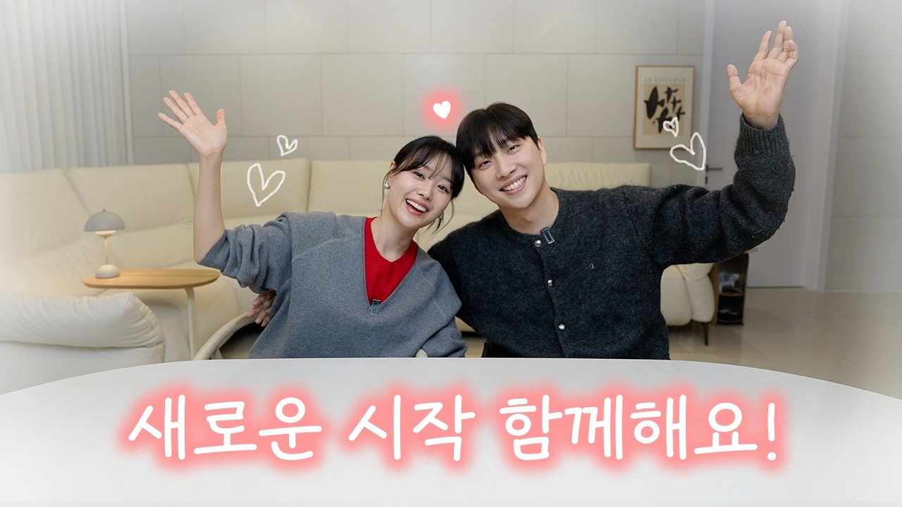 위라클의 가족이 되어주세요!
