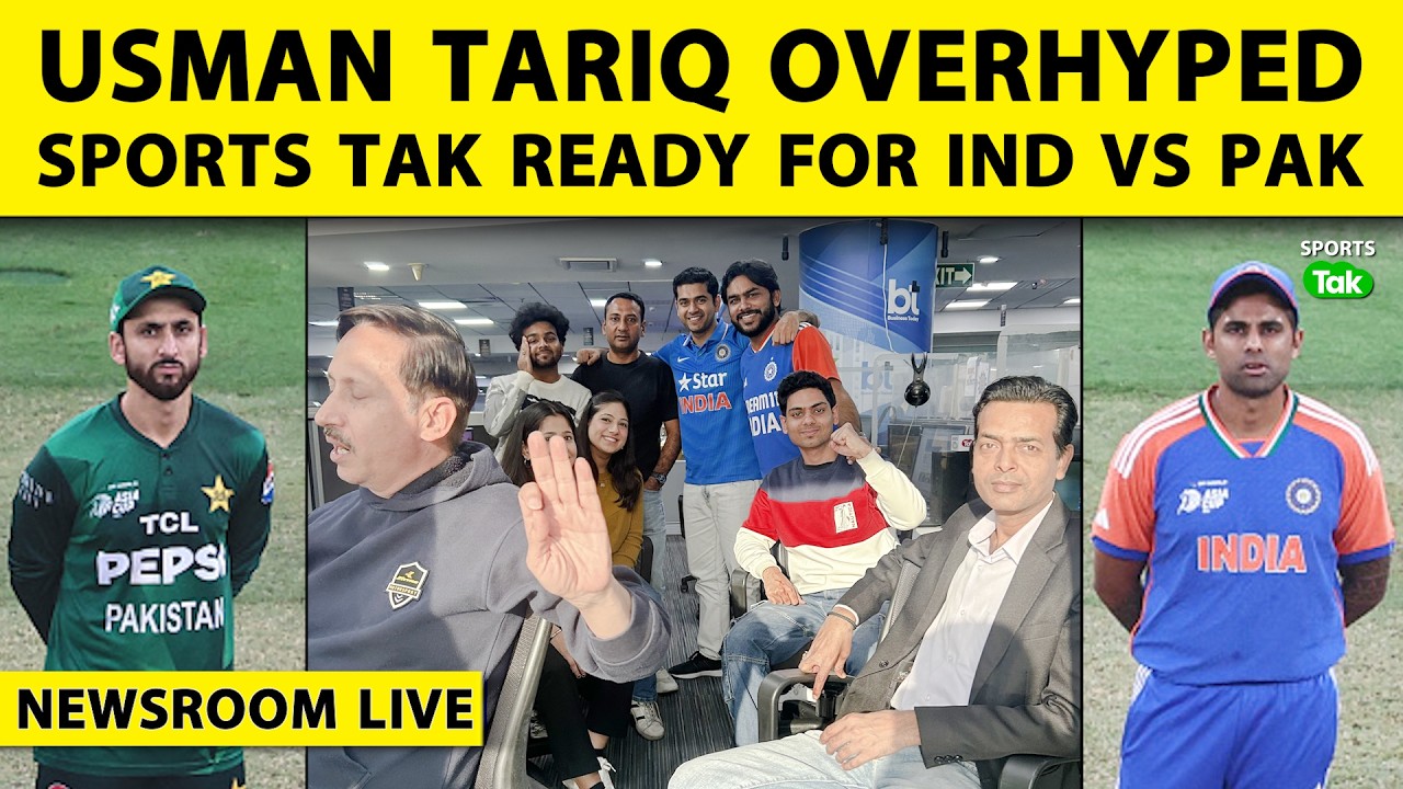 LIVE: IND VS PAK SE PHELE NEWS ROOM MAI KAISA HAI MAHAUL. T20 WORLD CUP 2026