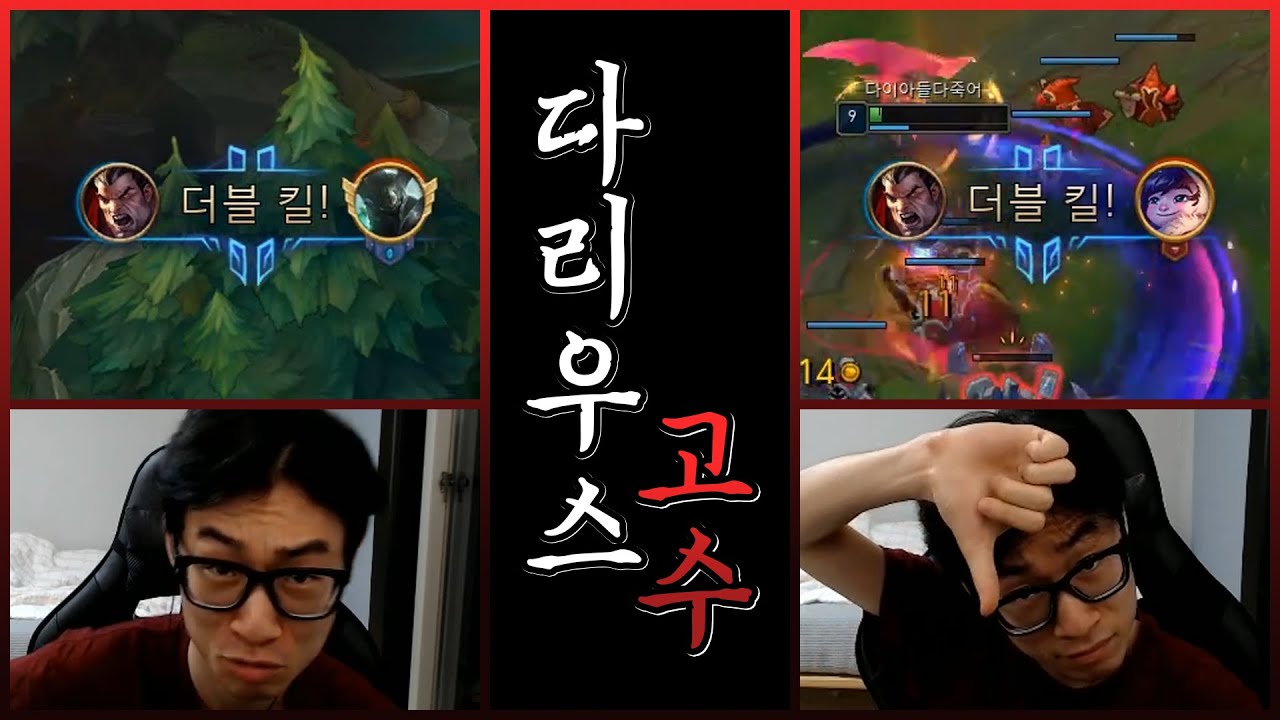 늑대가 굶주렸다