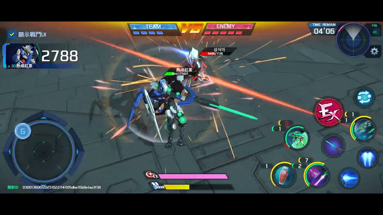 鋼彈 爭鋒對決 競技場 好險前面打夠多 00Q被擊破後我後面都在挨打😂