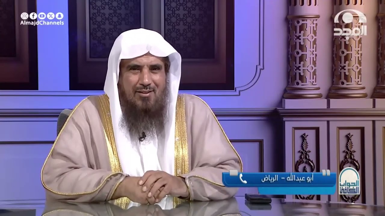فتاوى الشيخ سعد الخثلان ( 66 )
