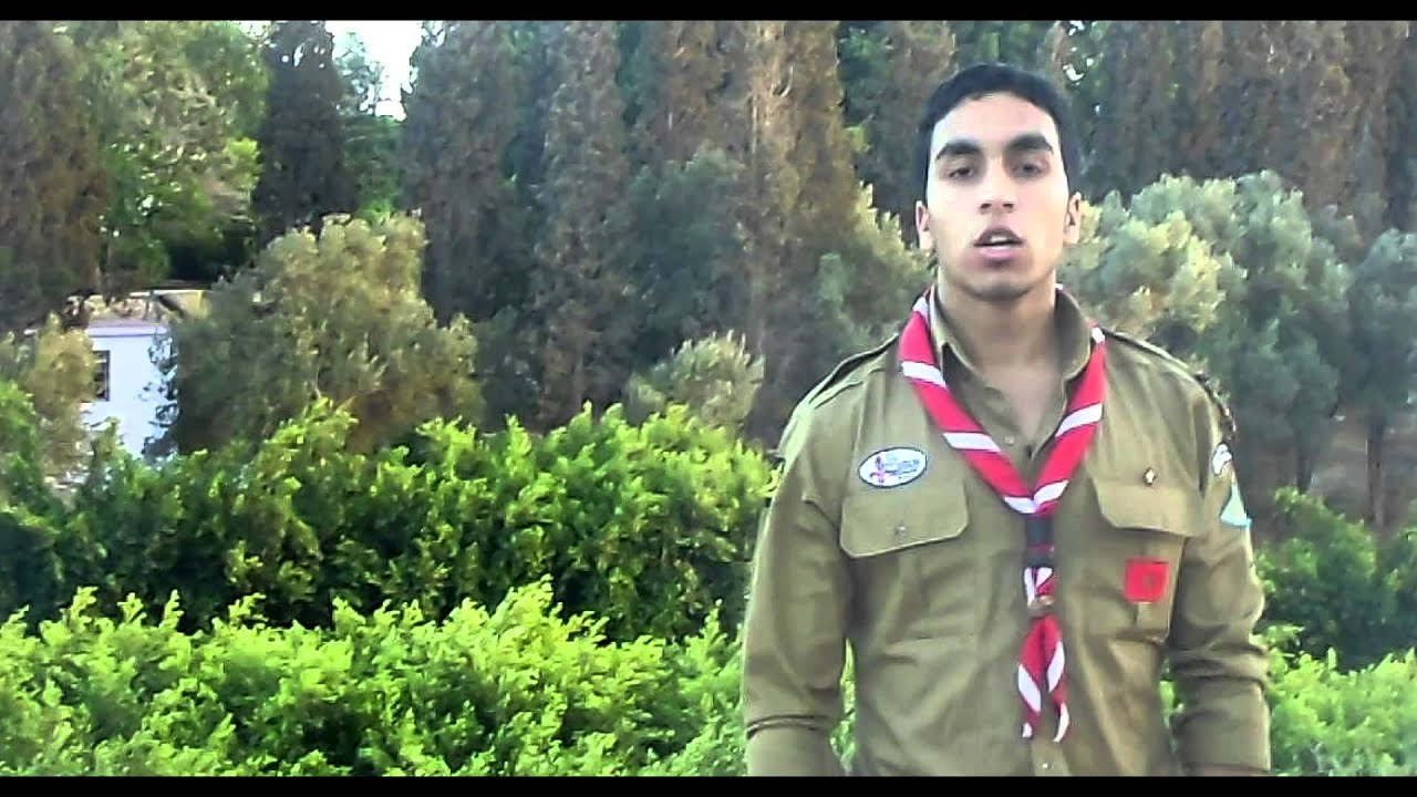 Jambora Maroc 2014 | la rencontre internationale des Scouts