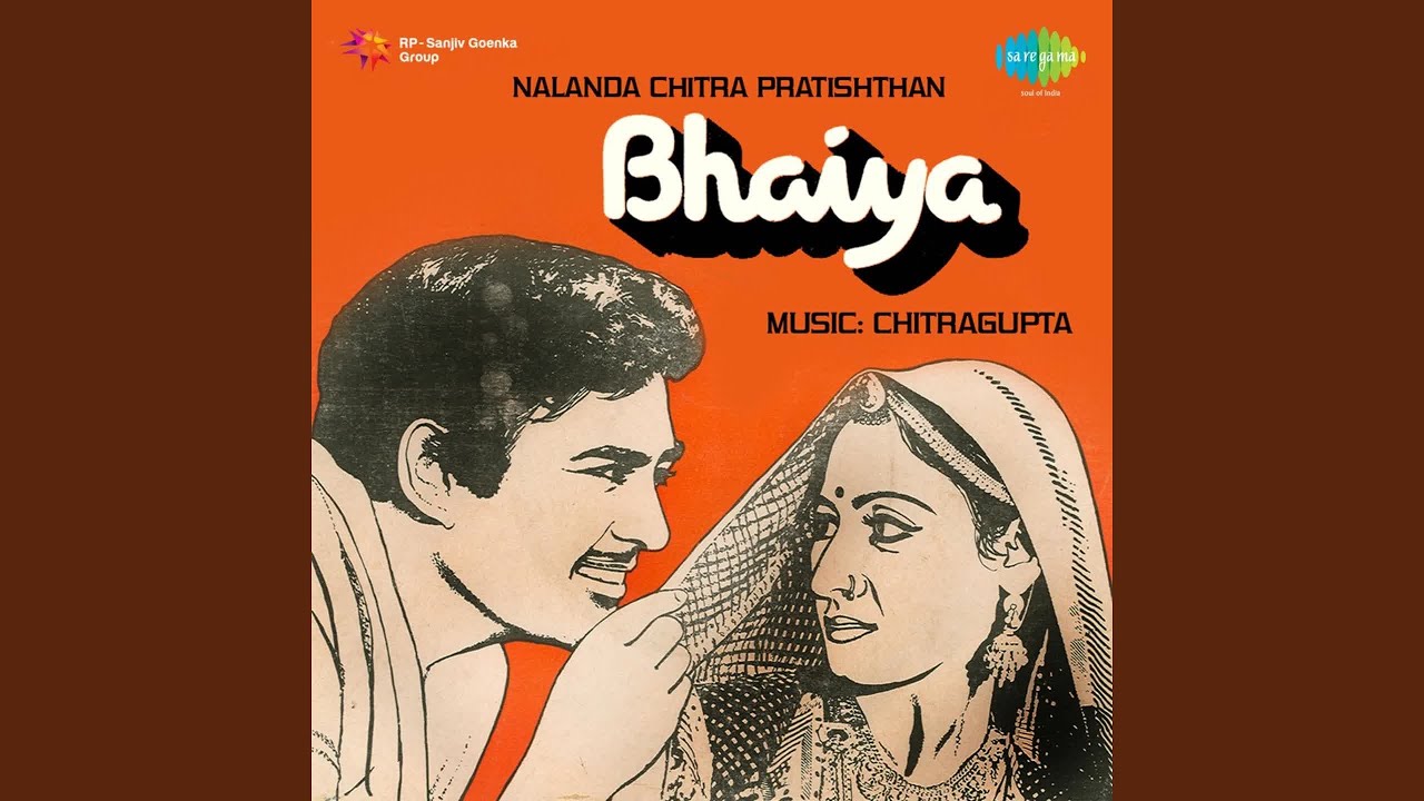 Purab Pachhimwa Se