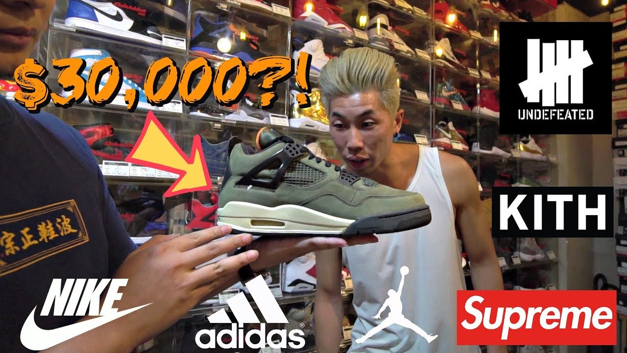 BIGGEST Sneaker Street & Streetwear IN THE WORLD!
