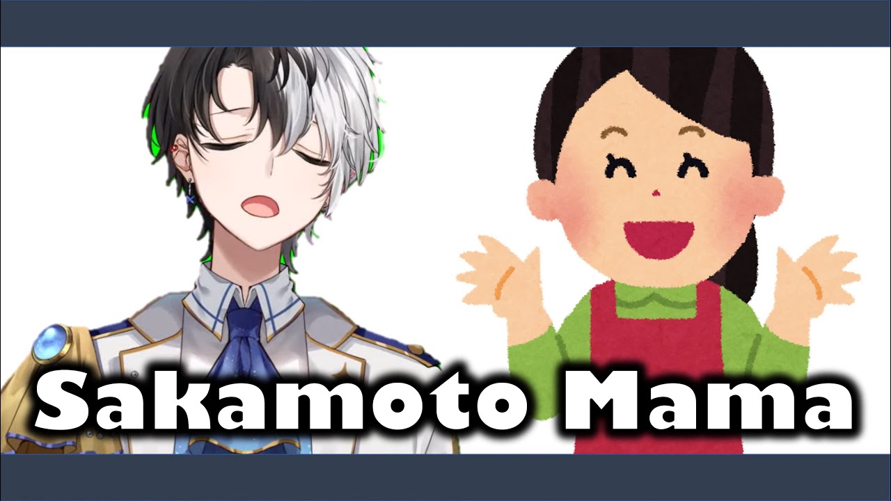 Sakamoto Mama 【Kamito, Sakamoto Mama ENG SUB】