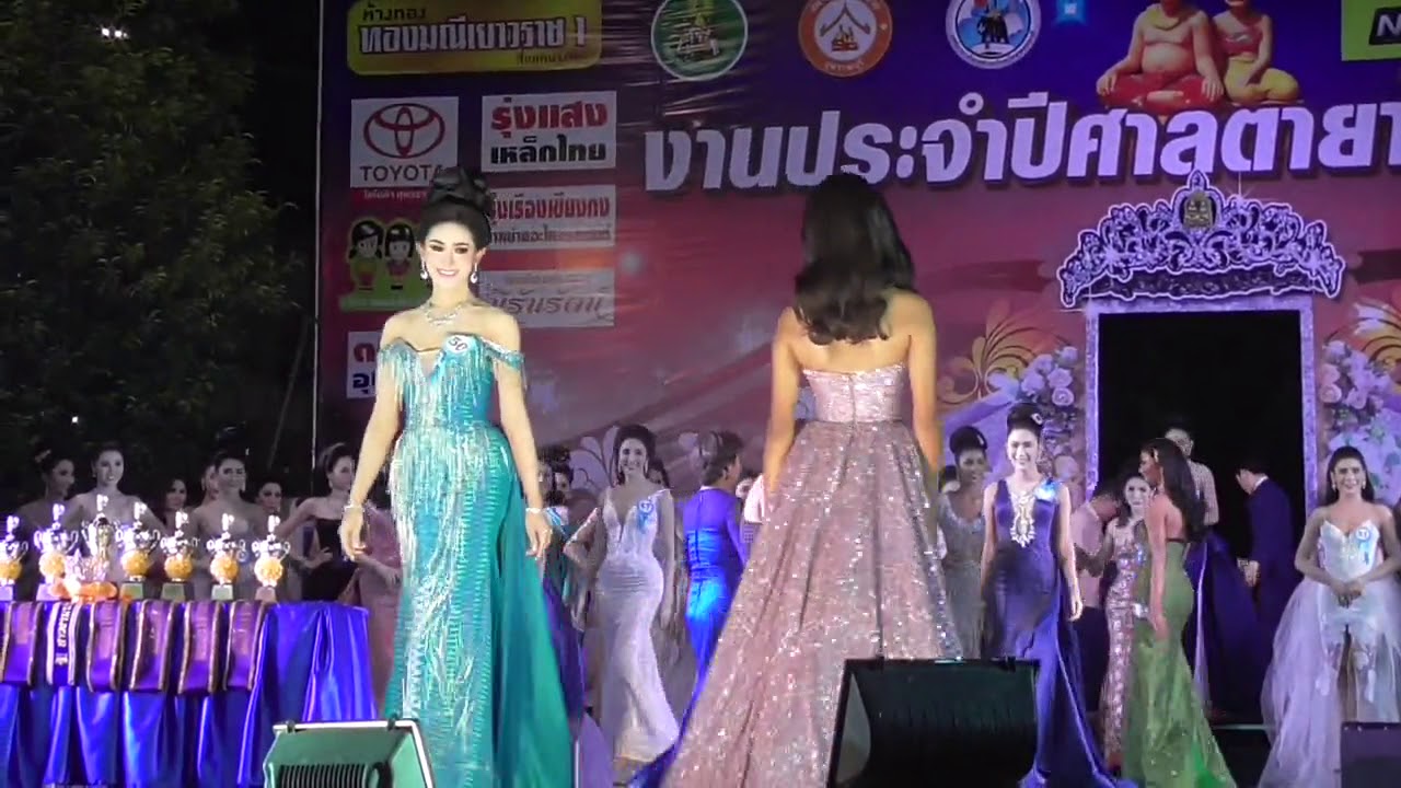 ธิดาศาลตายาย ประเภทสอง 2561 by Missangie