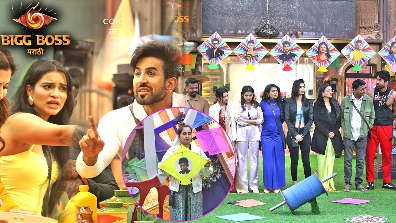 Season चं पाहिलं Nomination, कोण होणार घरातून बेघर | Bigg Boss Marathi S6