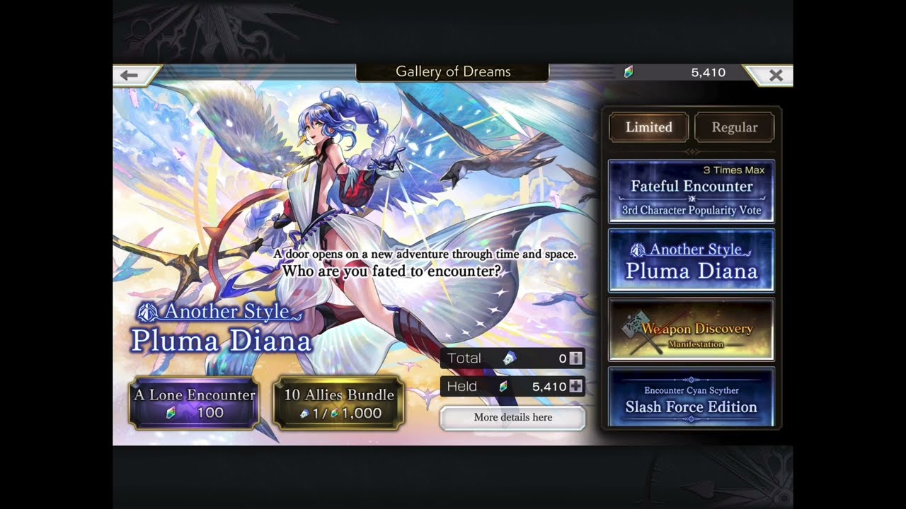 Another Eden Global 2.11.500 AS Mistrare Fateful & Regular, Manifest Banners: Should You Summon?