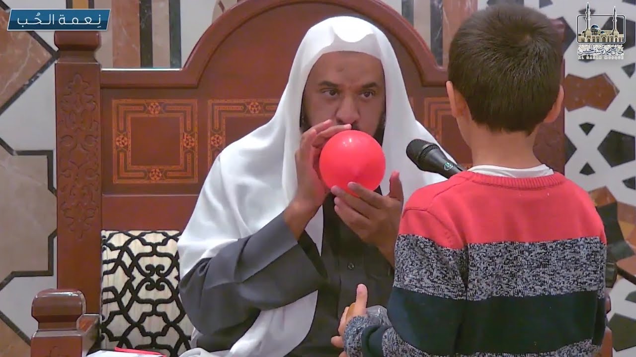 نعمة الحب || الشيخ سليمان الجبيلان || جامع محمد بن يوسف الحسن || الجزء الأول
