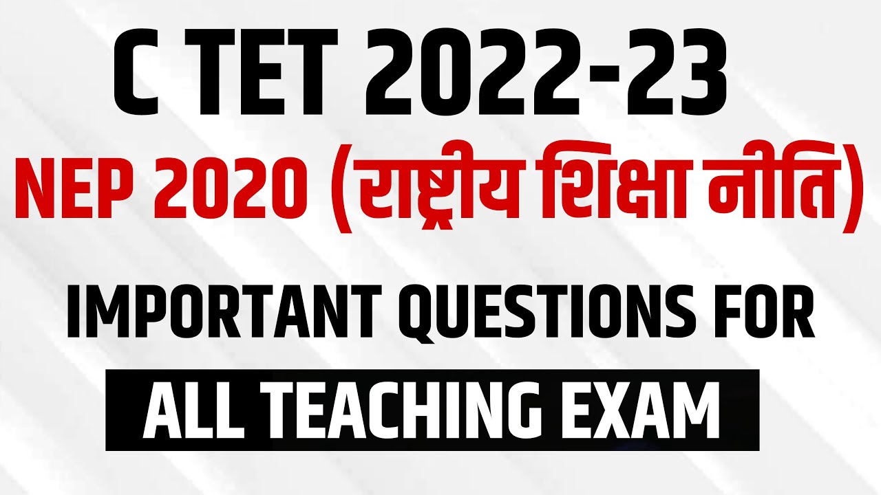 New Education Policy 2020 | NEP | Important Question For All Teaching Exam |