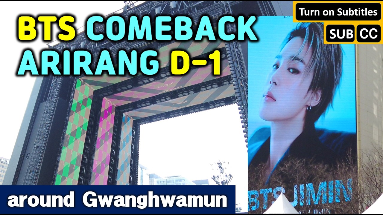Концерт BTS COMEBACK LIVE в зале ARIRANG D-1 в районе Кванхвамун, Сеул.