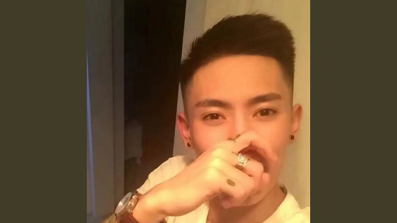 你几岁了（纯享版）