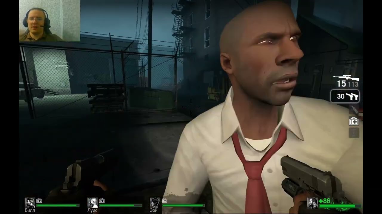 Left4Dead: Часть 1