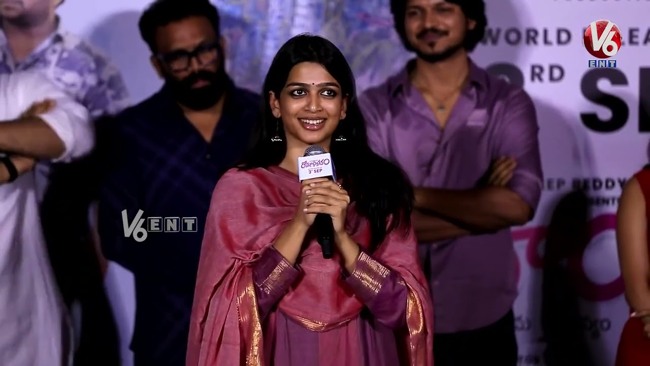 Heroine Ananthika Sanilkumar Speech | Romanchakam Movie Trailer Launch Event | V6ENT