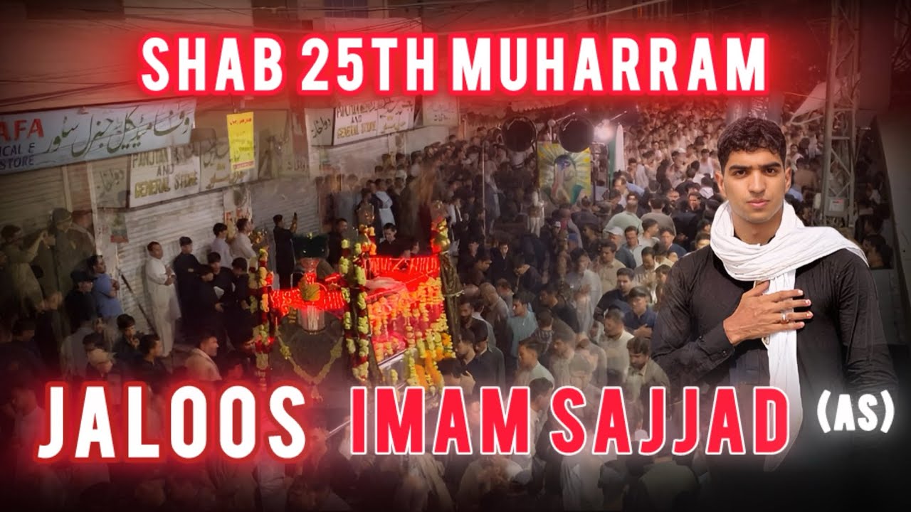 25th of muharam ul haram 2025 Alamdar road Mariabad part 1 Sabeel e Imam Hussain(as)syed younas vlog