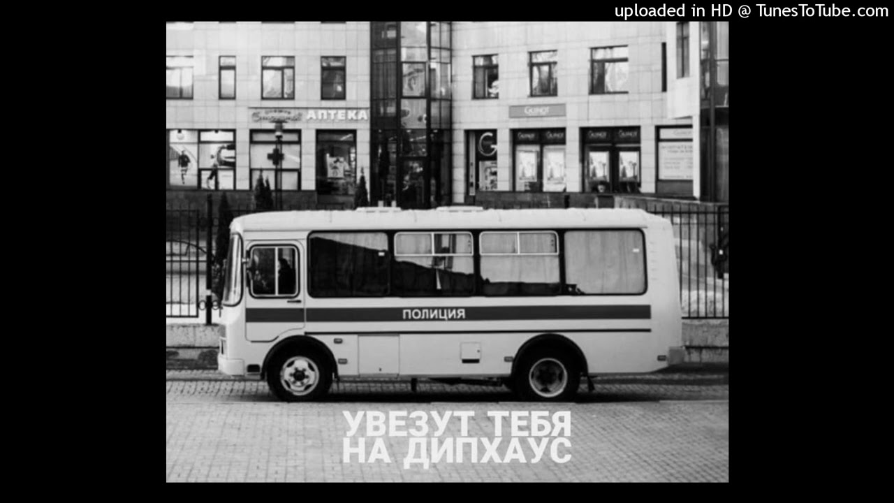 (FREE) Черная Экономика x Kunteynir x Цинк Уродов Type Beat - 