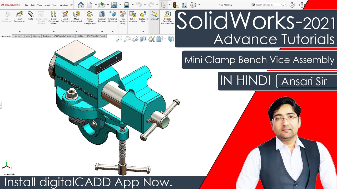 SolidWorks Full Course In Hindi || Mini Clamp Bench Vice Assembly || SolidWorks Assembly Tutorials.