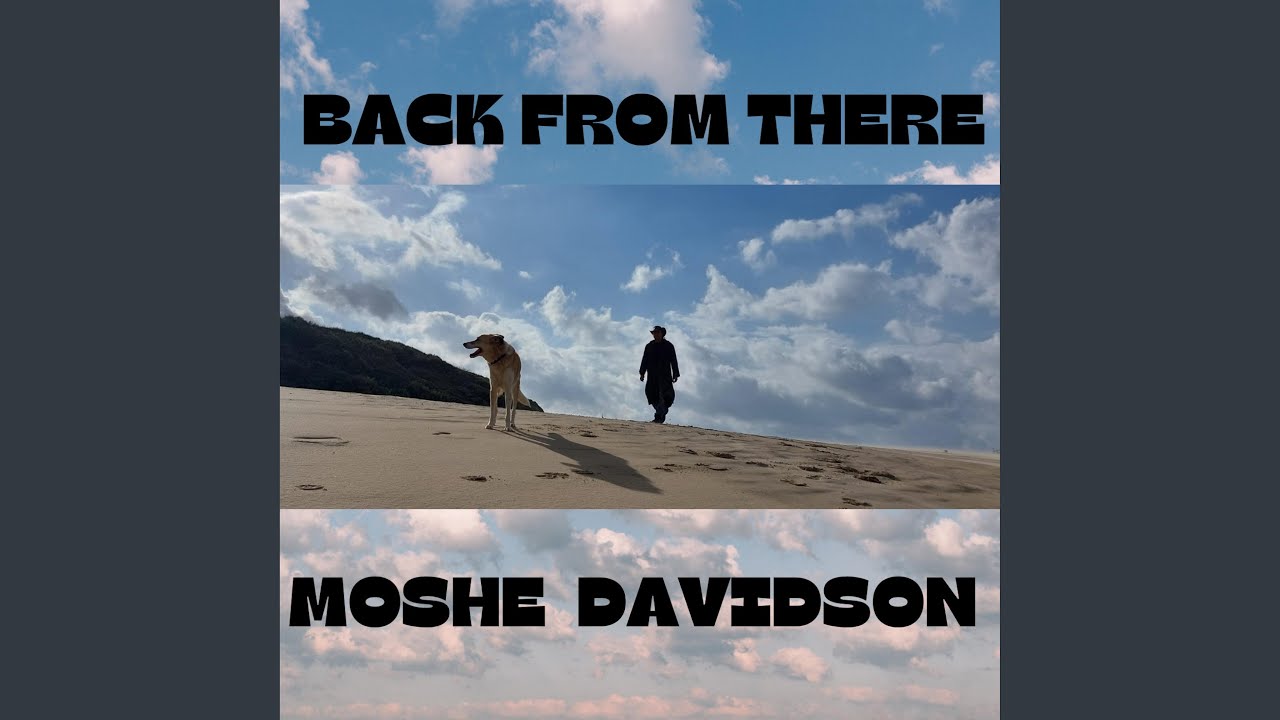 THE FUTURE TODAY (feat. YARON AMITY & ROBB HUXLEY)