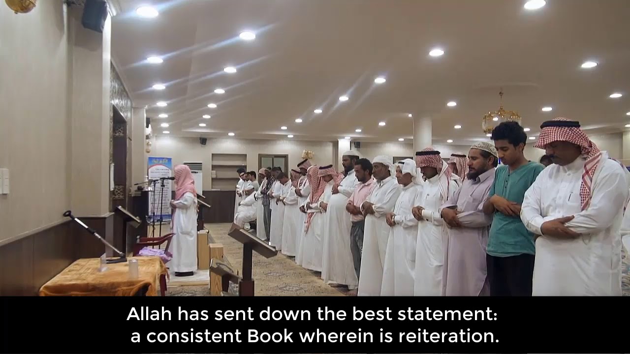 (Just amazing!!) Heart-melting Quran recitation | Surah Az-Zumar 21-26