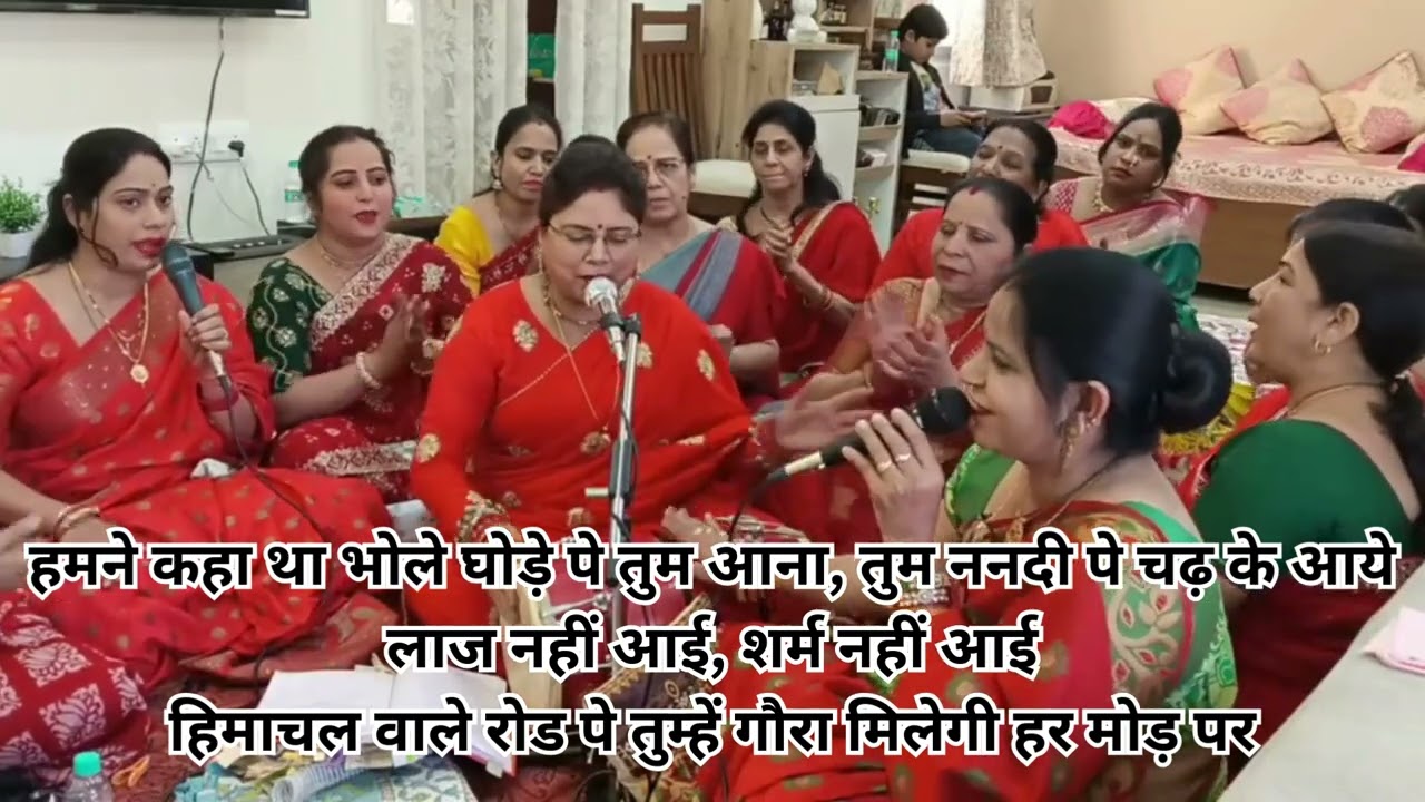 भोलेनाथ बारात तो ले आए…लेकिन ये कैसी बारात ले आए?😄🔱भोलेनाथ की अनोखी बारात | शिव विवाह भजन विशेष😍