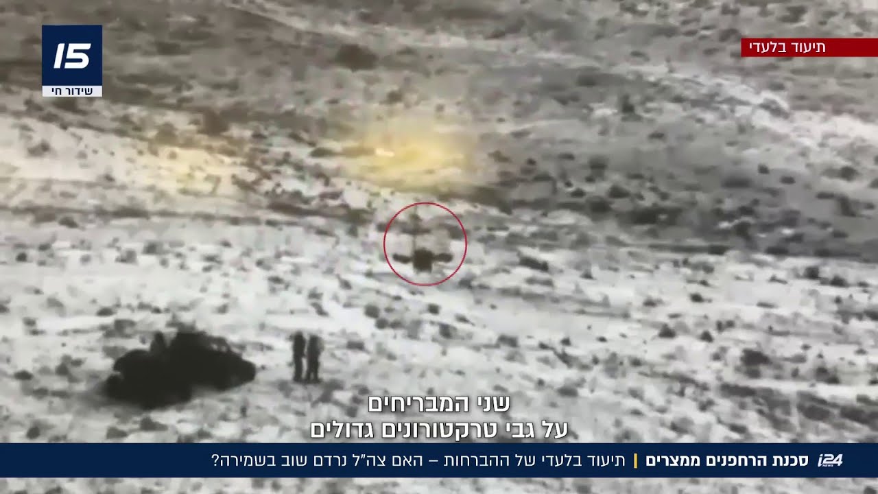 איום הרחפנים ממצרים: תיעוד בלעדי של ההברחות