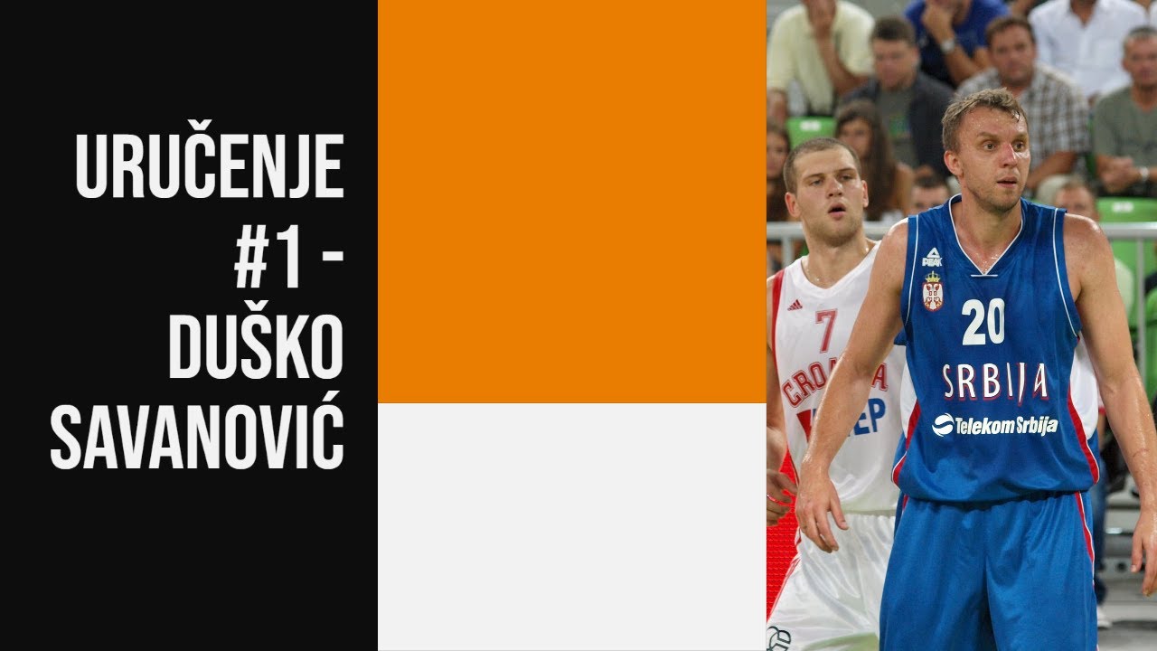Uručenje #1 - Du&scaron;ko Savanović