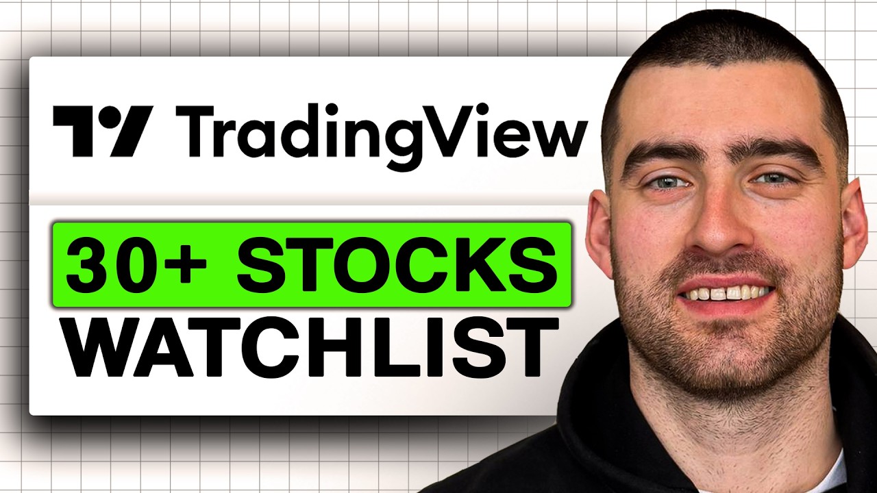 Как добавить более 30 акций в список наблюдения TradingView (простое руководство 2026)