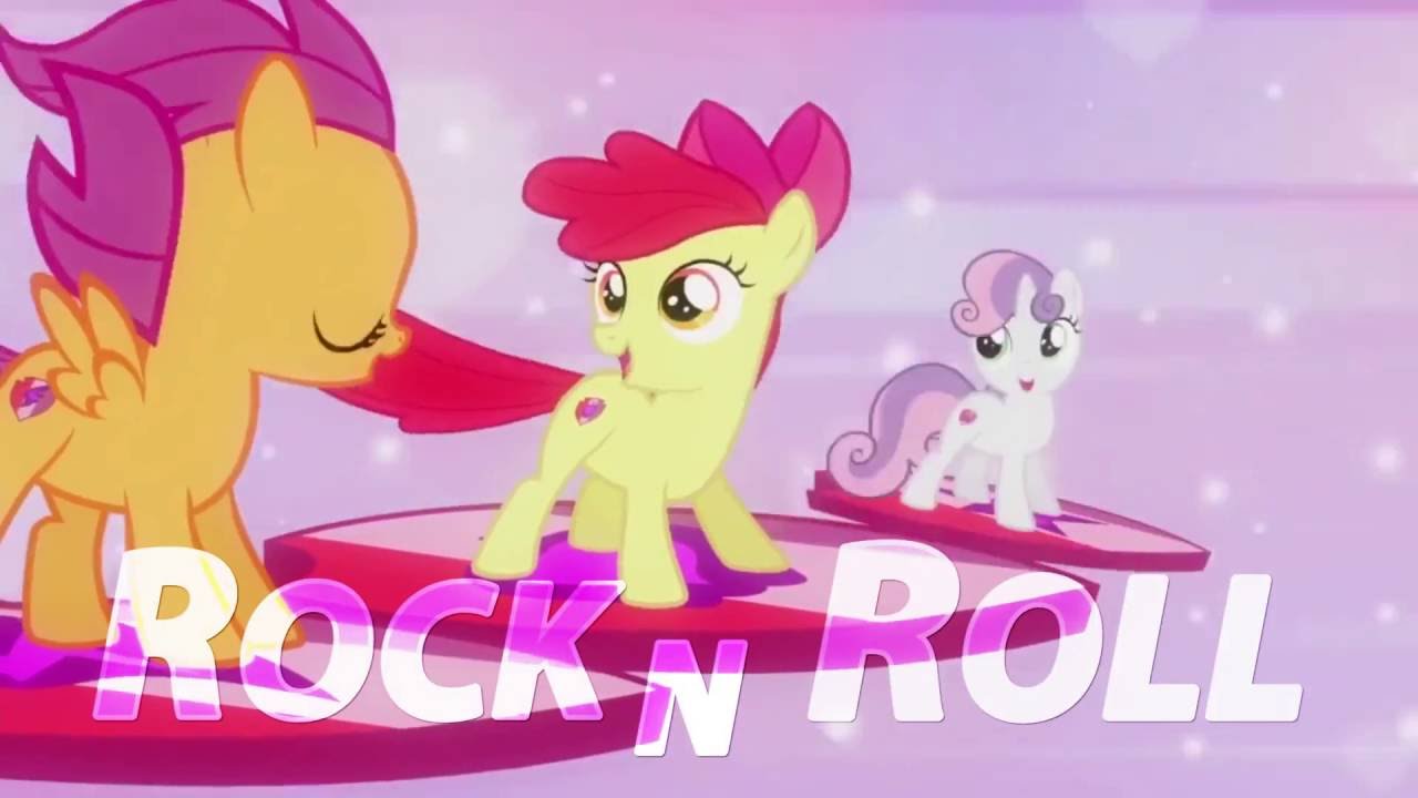 PMV || Rock N Roll || Cutie Mark Crusaders