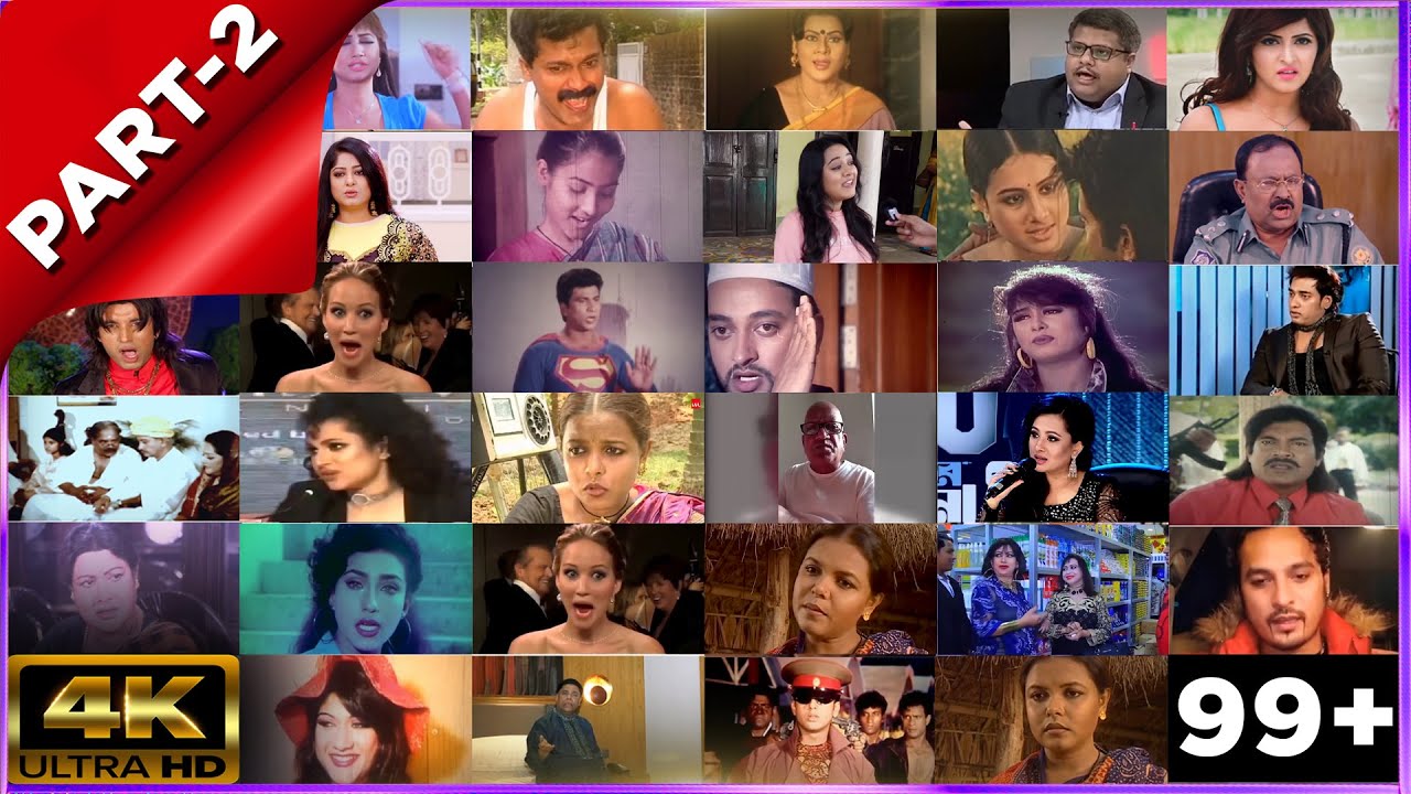 Bangla Meme Template For Editing | Bangla Meme Clip | Bangla Funny Clips | Meme Template | Mobuter