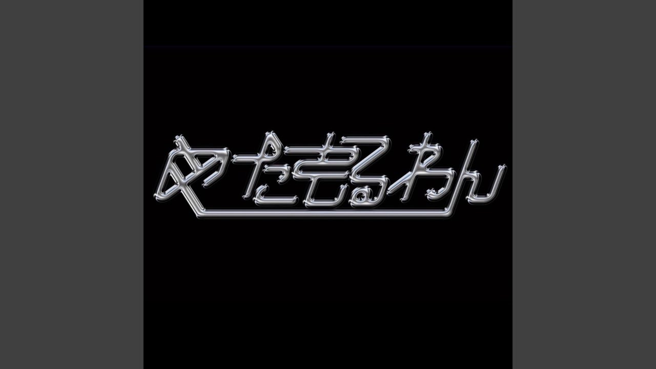 やっぱり推しがオンリーワン
