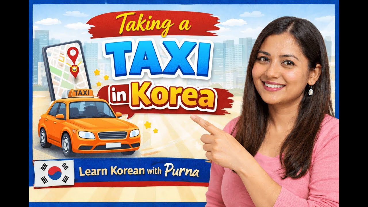 Taking a Taxi  || EPS Blind Listening Support ||
