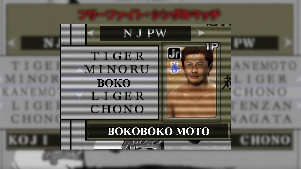 Wrestle Kingdom 2 - Character Select Translations