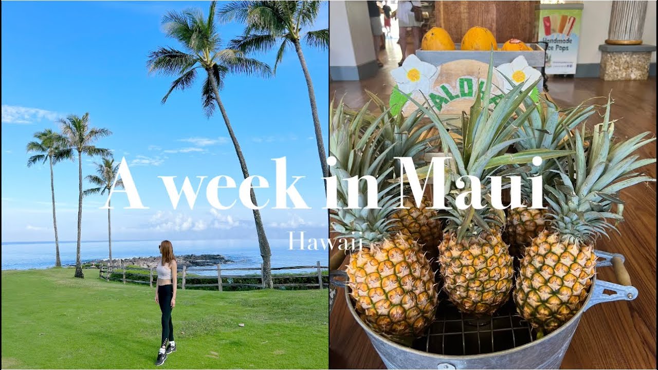 A week in Maui, Hawaii 🌴| Part1 알로하🌺 직장에서 벗어나 힐링 여행 마우이 맛집. 인생 Mai Tai 칵테일을 찾다 요즘 핫한 화장품 브랜드 MERIT